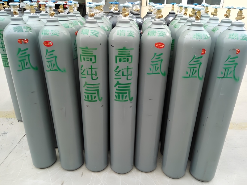 純氬、高純氬